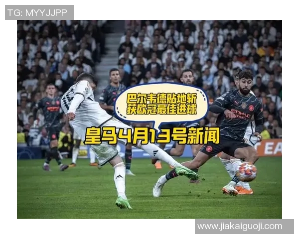 弗洛伦蒂诺致电巴尔韦德 强调俱乐部坚定支持态度