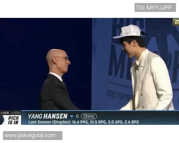 [newtitle]NBA选秀大会惊喜 中国球员杨瀚森首轮第16顺位被选中