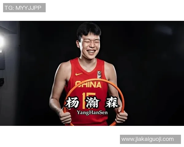 媒体人：瀚森在同届内线新秀中不算最差，当前打法不待见中锋