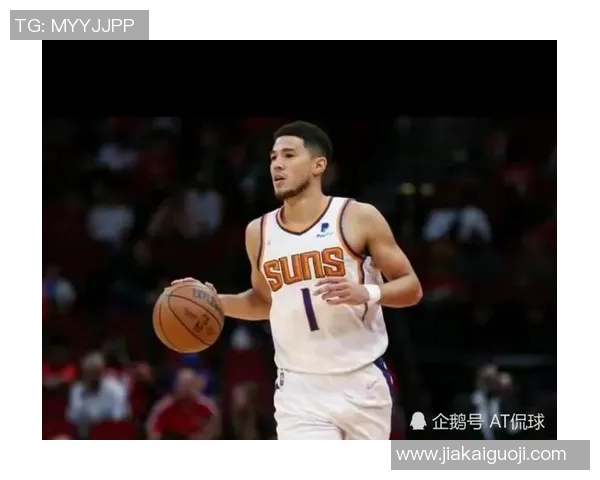 布克：太阳全队迎来全新气象 已经把上个赛季抛在脑后了