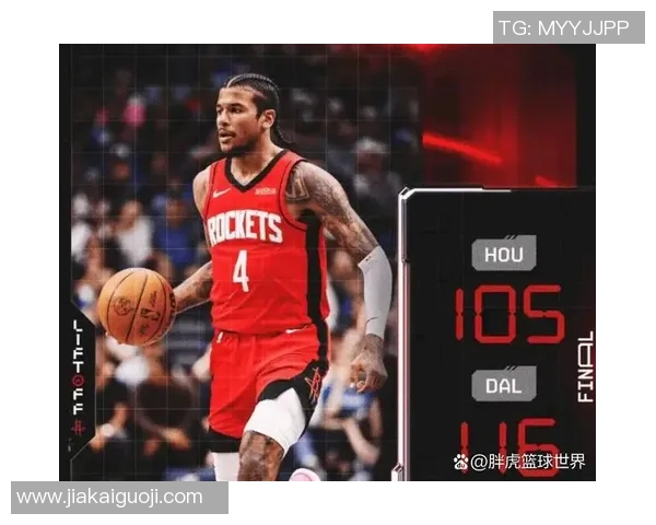 独行侠VS奇才前瞻：难兄难弟狭路相逢，谁能止住连败颓势？