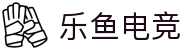 leyu.乐鱼电竞(中国)科技有限公司网站